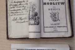 IMG-20250525-WA0033